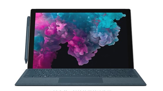 松阳从 Mac 切换到 Microsoft Surface